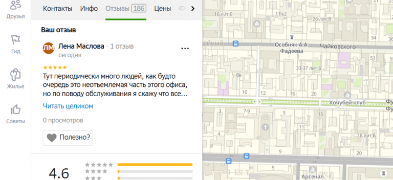 2025 11 07 17 57 45 png