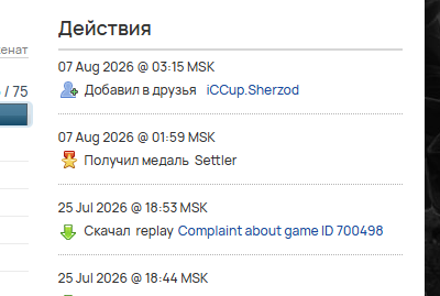 2026 08 09 03 02 26 png