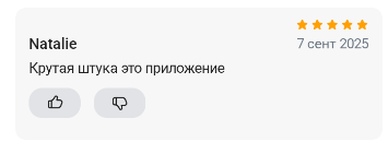 2025 09 07 14 55 43 png
