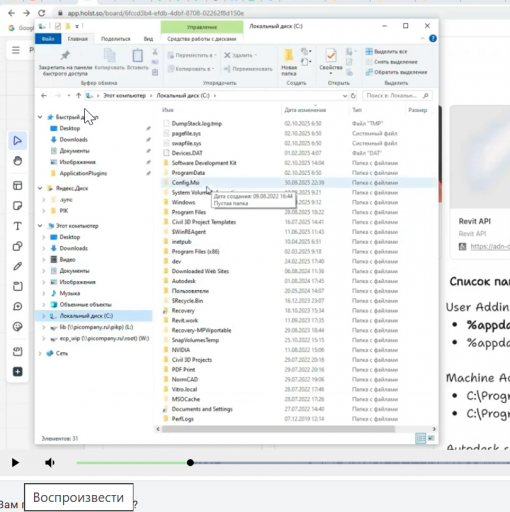 2025 11 08 02 53 10 png