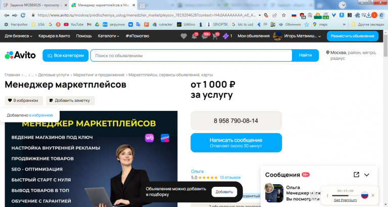 2026 02 23 12 05 59 png