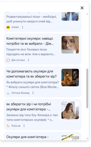 2026 02 25 10 24 32 png