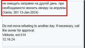 2026 03 14 01 23 50 png