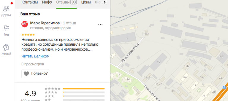 2025 11 30 14 37 11 png