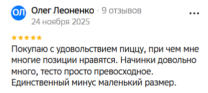 2025 11 28 05 02 56 png