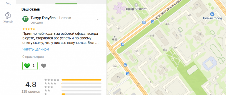 2025 11 11 14 48 53 png