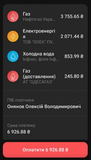 2026 02 24 12 12 25 png