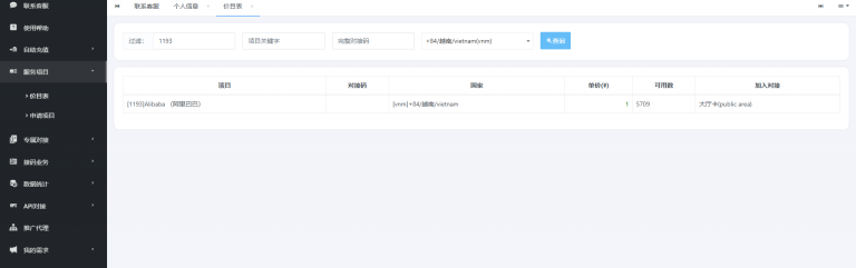 2026 04 13 13 25 52 png