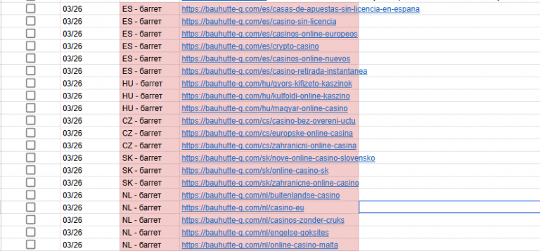 2026 03 13 15 22 07 png