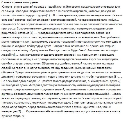 2026 04 26 18 13 16 png