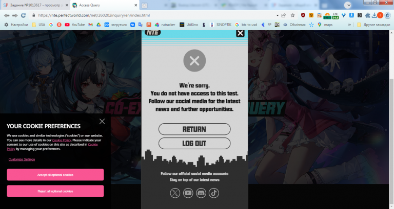 2026 02 06 21 12 24 png