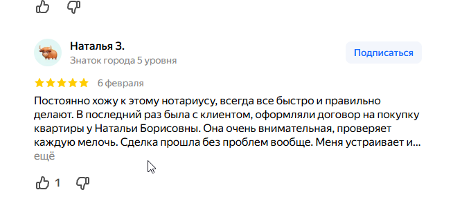 2026 02 09 08 22 42 png