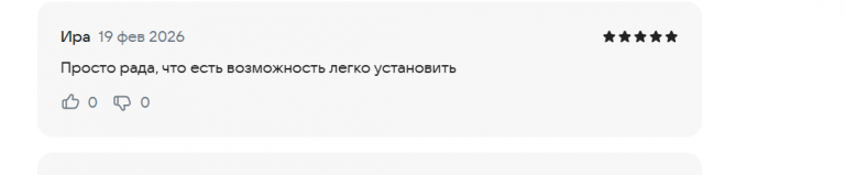 2026 02 19 17 40 27 png