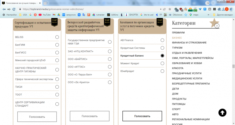 2026 03 23 11 37 22 png