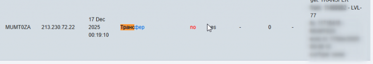 2025 12 22 19 57 27 png