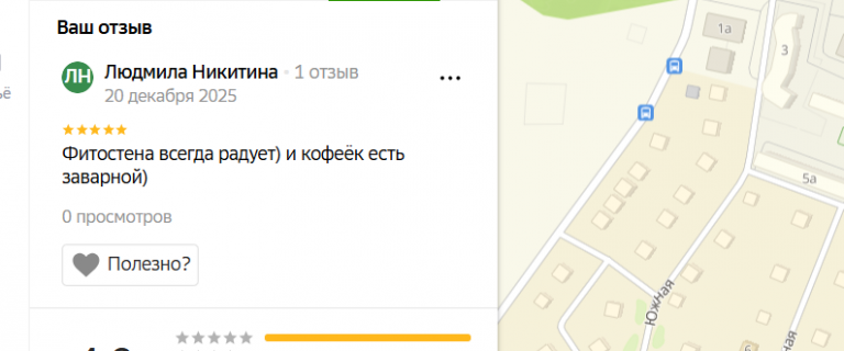 2025 12 20 00 09 26 png