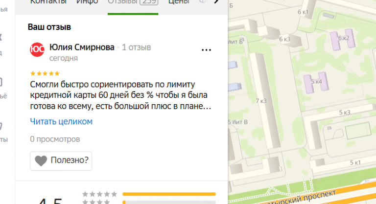 2025 11 14 17 40 33 png