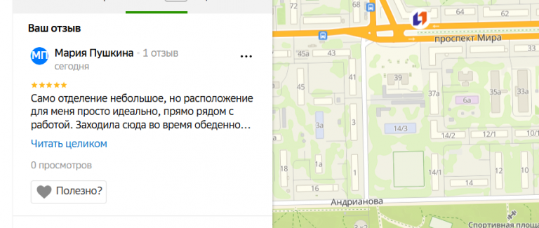 2025 11 25 17 05 36 png