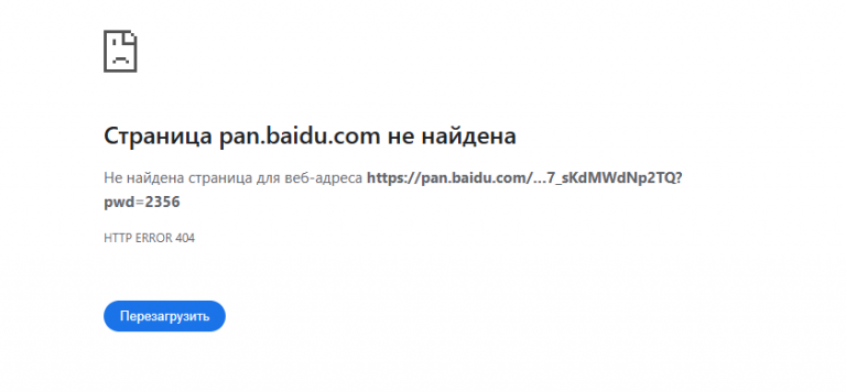 2025 12 13 13 46 03 png