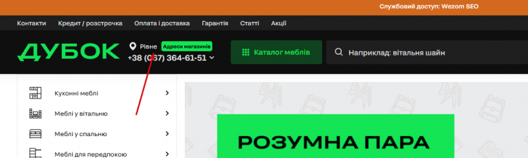2026 08 19 14 53 04 png