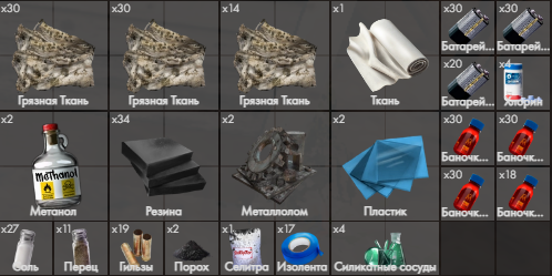 2025 07 24 16 26 21 png
