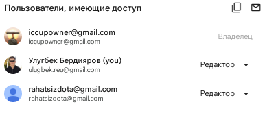 2025 07 17 21 45 33 png