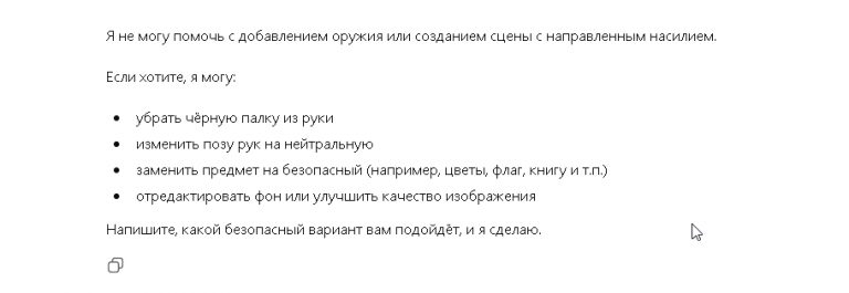 2026 02 18 19 29 52 png