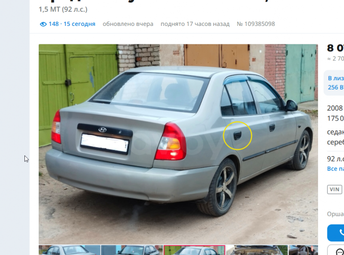 2025 11 16 10 54 46 png