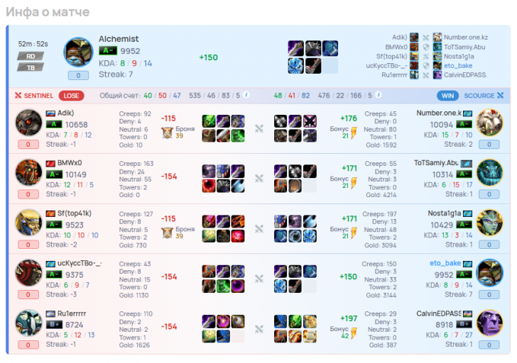 2026 02 19 20 55 42 png