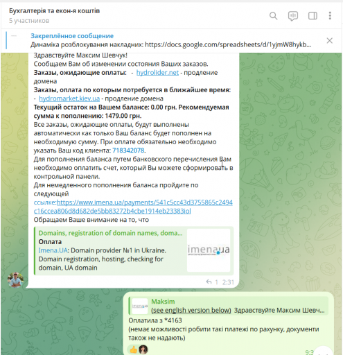 2025 12 29 10 20 49 png