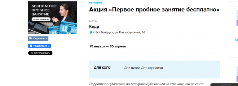 2026 01 15 14 21 18 png