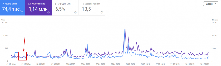 2026 01 05 11 50 46 png