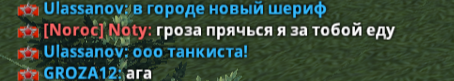 2025 06 18 15 49 44 png