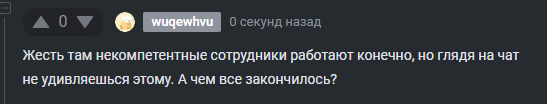 2025 09 18 15 32 00 png