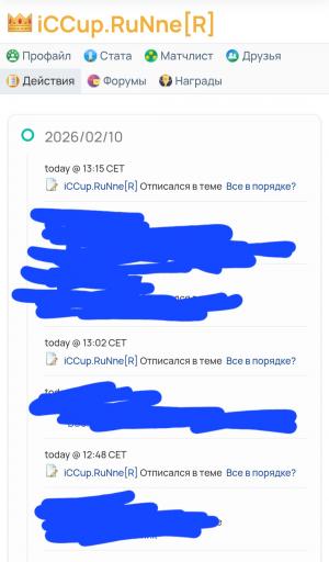 Screenshot 20260210 173545 Chrome jpg