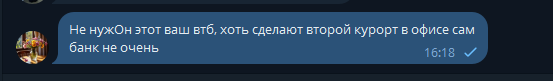 2025 09 24 16 18 56 png