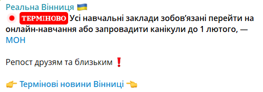 2026 01 15 22 01 43 png