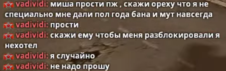 2025 06 09 23 35 32 png