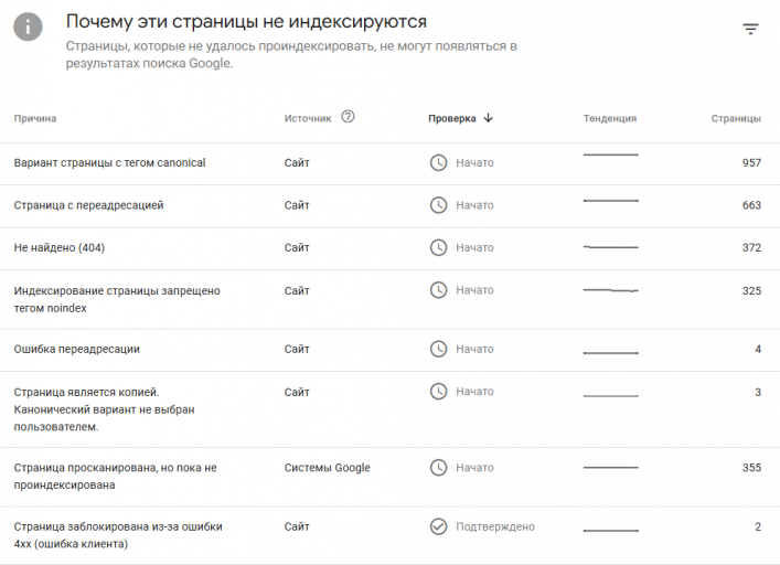 2025 11 25 20 58 17 png