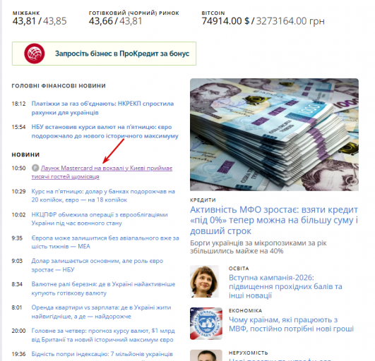 2026 04 17 10 53 15 png