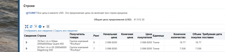 2025 12 04 10 41 49 png