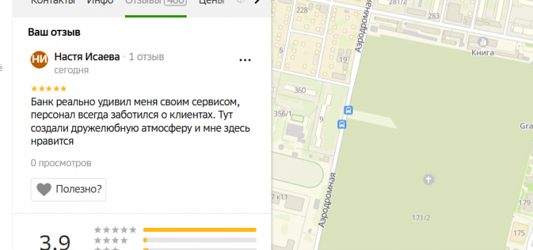 2025 10 25 16 30 03 png