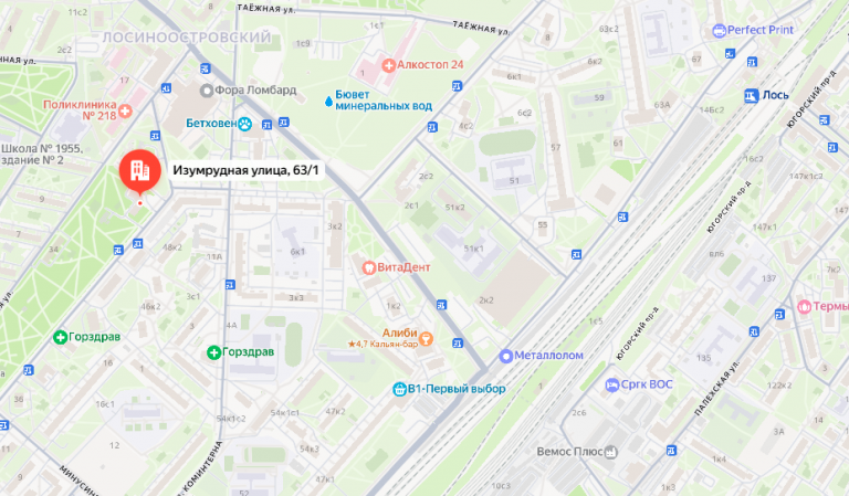 2026 01 29 09 03 44 png