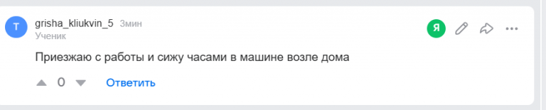 2026 09 07 00 19 21 png