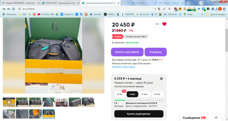 2026 02 13 12 58 44 png