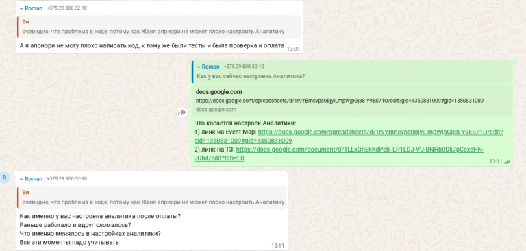 2026 04 22 13 48 03 png