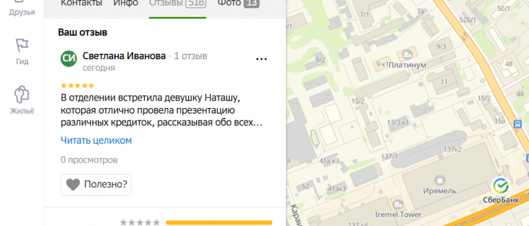 2025 06 04 14 59 24 png