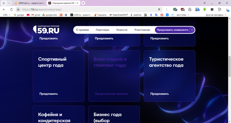 2025 05 20 13 59 04 png