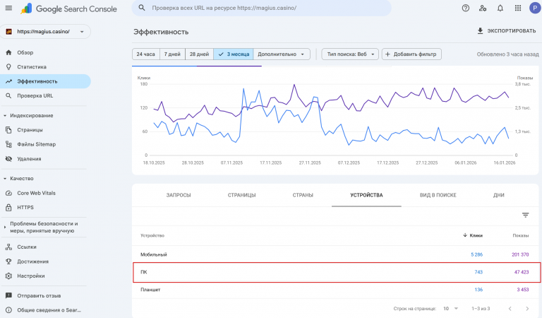 2026 01 19 10 40 43 png