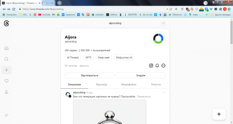 2025 10 30 16 20 18 png